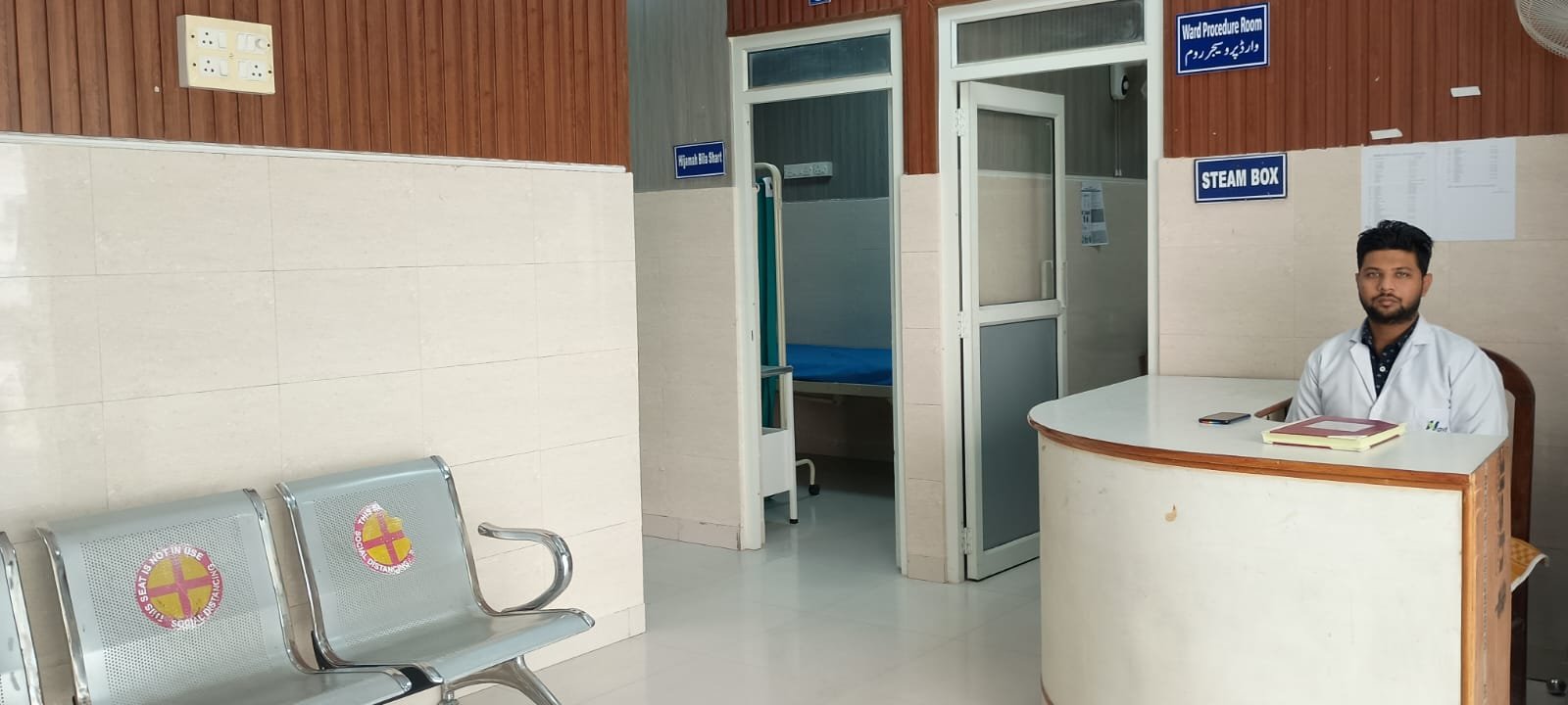 Radiance Institute Hero Image 3